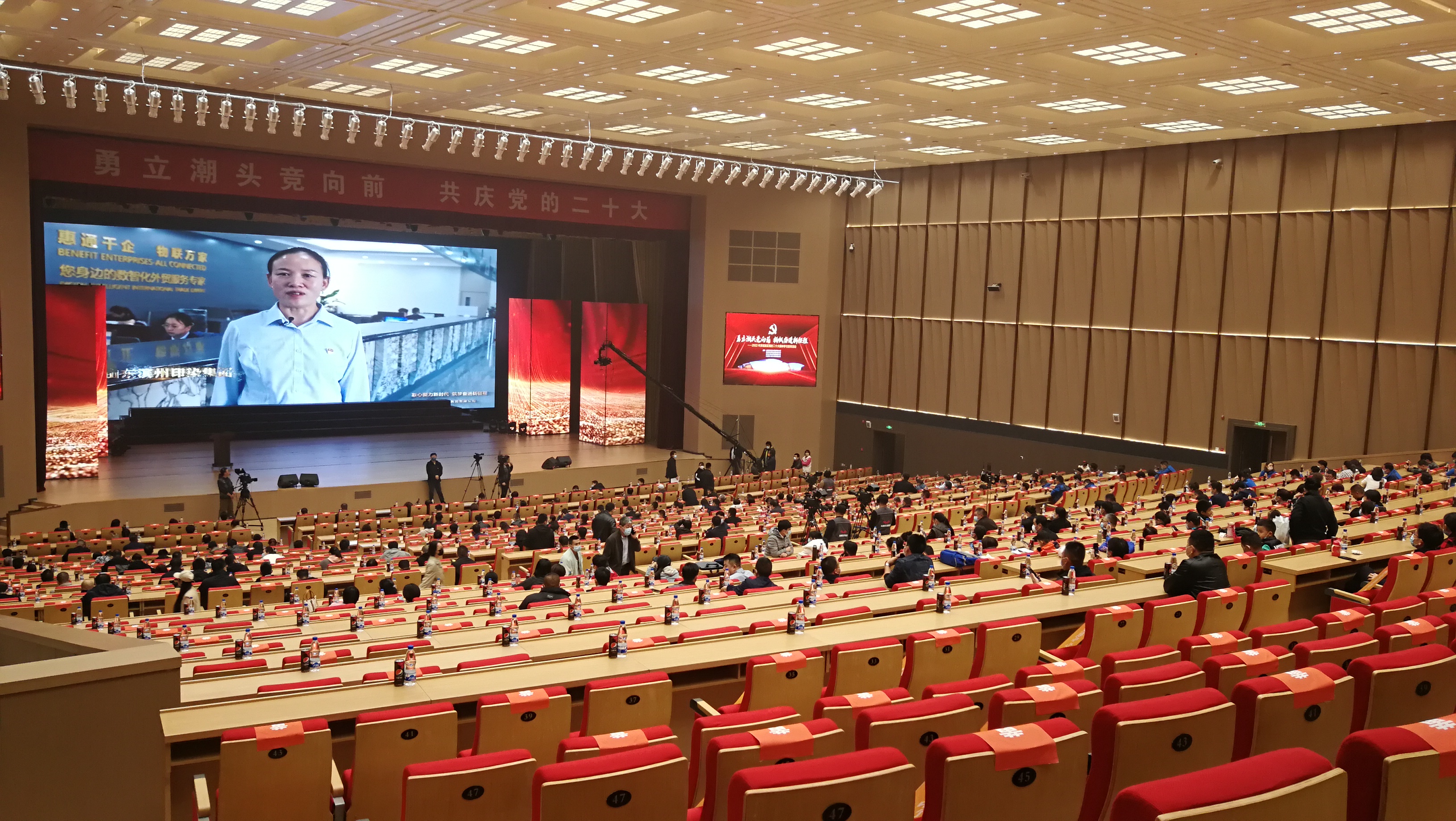 山東濱州市黃河三角洲農(nóng)產(chǎn)品交易服務(wù)中心劇場順利竣工